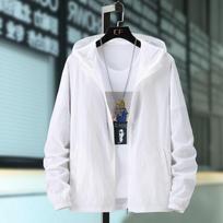Summer Men's Solid Color Sun Protection Clothes Zipper Hoodie Fashion Sunscreen Clothes Large Casual Outerwear M balta