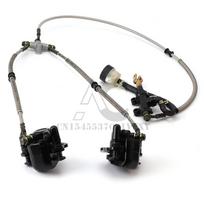 Go kart part Hydraulic Front Rear Brake Calipers Pad Assembly System & brake disc for 150cc 250cc ATV Quad Dirt Bike Dune Buggy