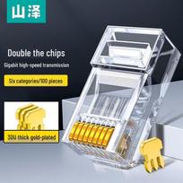 Shanze SJ-C06 Cat6 Gigabit RJ45 Connectors