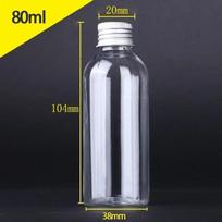 10 vnt. 5 ml-250 ml mini plastikiniai buteliukai su aliuminiais užsukamaisiais dangteliais, nešiojami mėginių buteliukai, kelioniniai kosmetikos indai losjonams, kremams