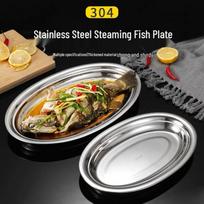 304 Food-Grade Stainless Steel Oval Fish Plate for Street Vending and Home Gatherings 201 Thickened Deep Plate 26cm