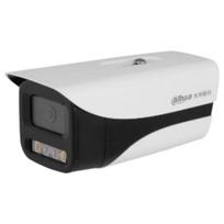 Dahua 4MP HD PoE Bullet Surveillance Camera CN plug (adapter included)