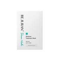 Rejuran Derma Healer Moisture Treatment Mask (23mL x 5 sheets)