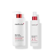 Back Acne Specialized Set