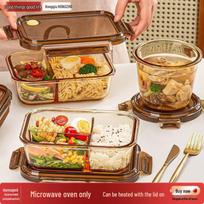 Microwave-Safe Glass Lunch Box