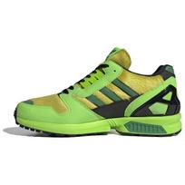 atmos x adidas ZX 8000 'A-ZX serija - G-SNK' 36.5
