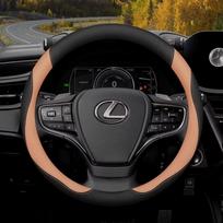 Leather Steering Wheel Cover for Lexus RX NX ES IS UX GX LX CT GS LS 300h 350 400h 450h 570 etc Interior Accessories