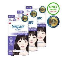3M Nexcare Blemish Patch Relief Slim Acne Patch 68pcs x 3 Packs