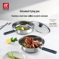 ZWILLING Stainless Steel Deep Frying Pan 26cm