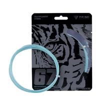 Pu Rui Wolf65 Badminton String: High Tension, Durable, High Elasticity, 67 Tiger Line