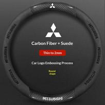 For Mitsubishi Outlander Pajero Asx Colt Lancer EX Evolution L200 Triton RALLIART Car Carbon Fiber Leather Steering Wheel Cover