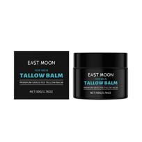 Men's Beef Tallow Balm Post-Shave Soothing Redness Reduce Irritation Sensitive Skin Gentle Formula 2 oz