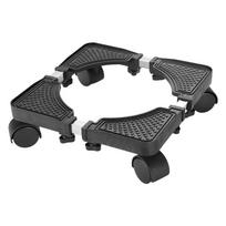 Vetilated 4 Caster Wheels Movable Base Stand Support Adjustable Height Refrigerator Base Heavy Duty Washing Machine Base Kitchen juoda