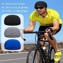 Material: Bandana, Unisex, Fit: Airy, Comfortable Mesh, Sports Washed, Snapback, Unisex Cap Navy