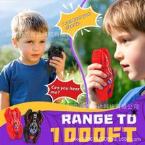 Walkie Talkie Toy, One-to-One Long-Distance Wireless Pager, Fun Pretend Play Toy for Kids Interactive Gift juoda