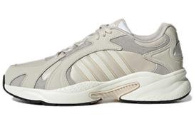 Adidas Crazychaos Shadow 2.0 'Halo Ivory' 40.5