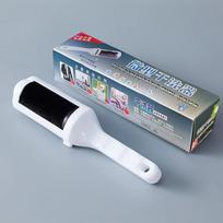 Pet Hair Removal Brush - Electrostatic Sticky Brush for Clothes and Coats