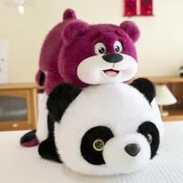 Kūrybiškas apverčiamas panda pliušinis žaislas mergaitės gimtadienio dovana vienaragio pagalvė-mėtytuvas braškinis lokys biuro papuošalas 35cm【0.315kg】