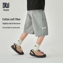 Boy's Summer Breathable Capri Shorts 130 viržių pilka spalva
