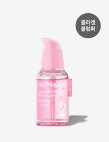 No. 2 Rose PDRN Collagen Plumping Serum 30ml