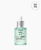 Houttuynia cordata 77 B3 Zinc Trouble Serum