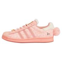 Adidas Originals Melting Sadness X Superstar Odiniai Laisvalaikio Žemi Sneakeriai Unisex Sneakeriai Rožiniai GY7011 40.5