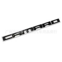 Suitable for Chevrolet CAMARO Bumblebee car sticker modification with English letter metal side label leaf plate car sticker