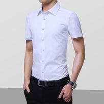 Men's White Long Sleeve Slim Fit Dress Shirt For Business And Casual Wear S balta