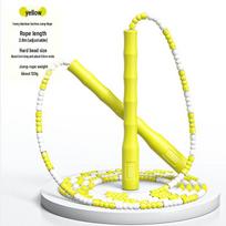 Adjustable Children's Bamboo Jump Rope – Tangle-Free for Beginners & Students, Customizable with Logo.