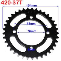Motorcycle 76mm 420 480 - 37T rear chain sprocket gear wheel plate for 110cc-160cc YCF SDG Thumpstar atv quads pit dirt bikes