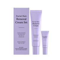 Facial hair removal kit Gentle care for daily facial cleansing, delicate and moisturizing facial hair removal cream 1 set