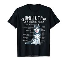 Funny Anatomy Siberian Husky Dog Lover Gift TShirt Unisex Cotton Tshirt Hip Hop Tees Tops Streetwear Harajuku S