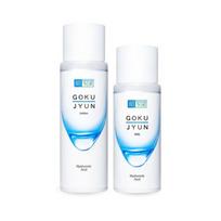 Hada Labo Gokujyun Lotion (High Moisturizing Toner) 170ml + Hada Labo Gokujyun Milk (High Moisturizing Emulsion) 140ml