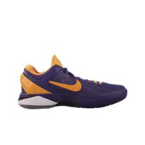 Nike Zoom Kobe 7 System Yin And Yang 275