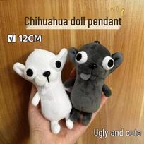 Q Version Cute Chihuahua Keychain Plush Toy - Ugly Cute Pendant for Newcomers 12cm