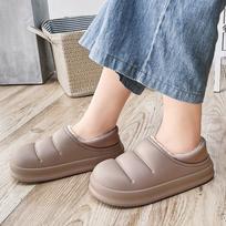 Unisex  And Winter EVA Bag Heel Soft Sole Leisure Home Warm Cotton Shoes 43-44 chaki