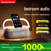 Newmine HT-548 Bluetooth Speaker with Wireless Charging & Ambient Light (CN version)