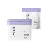 Rejuran Derma Healer Pore Tightening Toner Pads 220mL / 60 Pads + 1 Refill Pack
