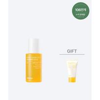 Brightening Pore & Blemish Serum 30ml (Tranexamic Acid Serum)