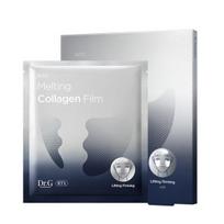 RTX Into Melting Collagen Film 5P