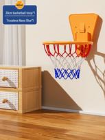 Punch-Free Foldable Indoor Children's Basketball Hoop - Silent Wall-Mounted Basket Stand