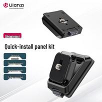 Ulanzi UKA01 Uka Quick Release Plate Kit