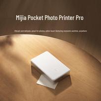 Xiaomi AR Portable Photo Printer Pro