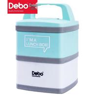 Debo Princeton 1.4L Double-Layer Vacuum Insulated Lunch Box