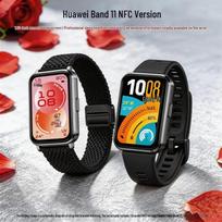 Huawei Band 11 NFC Smart Band (CN version)