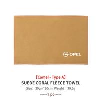 Car Wash Towel Microfiber Cleaning Absorbent Drying Cloth For Opel Astra G H J K F Corsa D Zafira B Insignia Mokka Regal