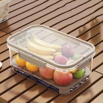 Portable Crisper Multi-Grain Vegetable Refrigerator Crisper Bento Box Outdoor Picnic Basket Snack Fruit Storage Box