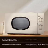 QuanChu Retro Multi-functional Mini Microwave Oven with Turntable and Light Wave Technology