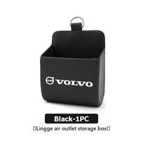 Car Air Vent Storage Box Hanging Phone Waste Storage Case For Volvo V50 S60 XC60 S40 XC40 XC90 V60 S80 S90 V70 XC70