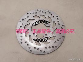For Benelli TNT125 TNT 125 TNT135 TNT 135 BJ125-3E Motorcycle Front Rear Hydraulic Brake Disc Rotor Brake Disc Plate